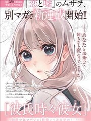 纸感莫兰迪灰调配色预览